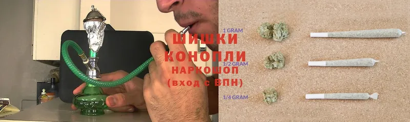 как найти закладки  Ипатово  Бошки марихуана Ganja 